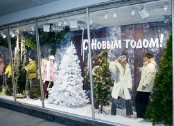 Финалистов будут искать в 4 секторах Армянска