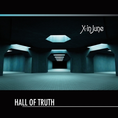 Hall of Truth